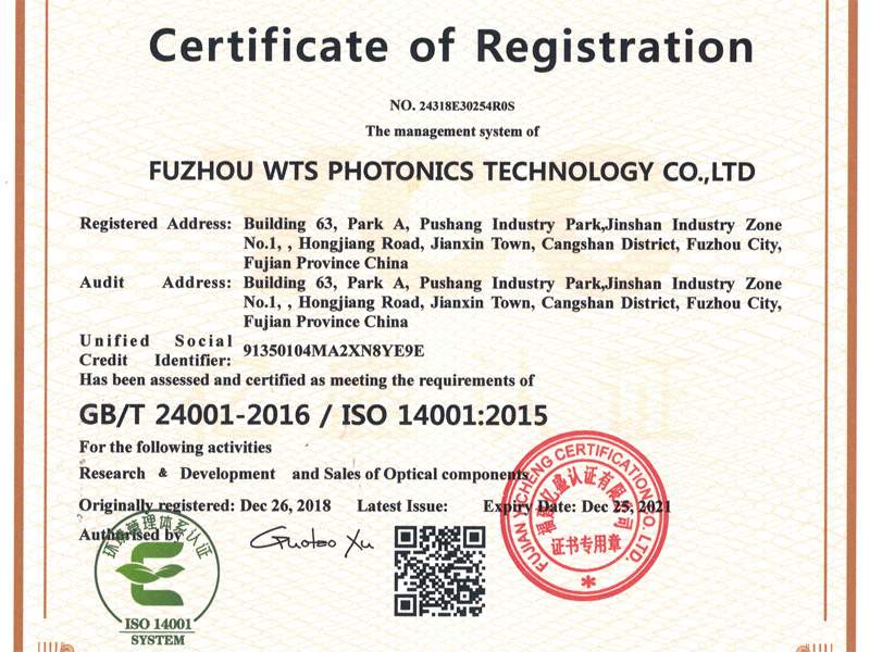 WTS PHOTONICS obtém com sucesso a certificação ISO 14001: 2015